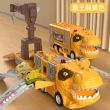 【The Little Ones】趣味變形DIY組合恐龍貨櫃收納軌道車玩具車(益智遊戲 DIY遊戲)