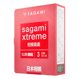 【sagami 相模】奧義0.09激點衛生套(3入/盒)