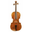 【澳洲KG】精選小提琴 150號(附贈精美提琴盒)