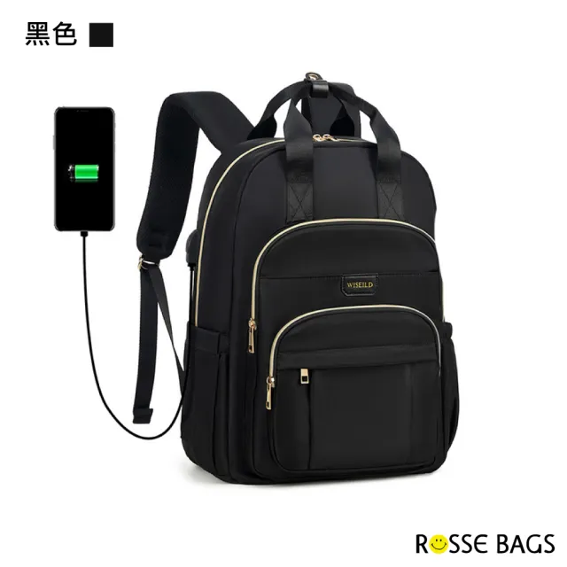 【Rosse Bags】時尚日常多功能簡約電腦包(現+預 黑色／米色／灰色／米綠色)