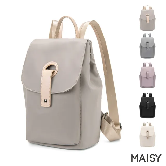 【MAISY】流行款防水包 尼龍學生背包(現+預 黑色/米白色/杏灰色/灰藍色/粉紫色)
