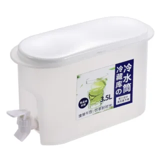 大容量冰箱冷水壺 帶水龍頭3.5L