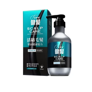 【菲那絲】健髮洗髮精_控油清爽配方400ml