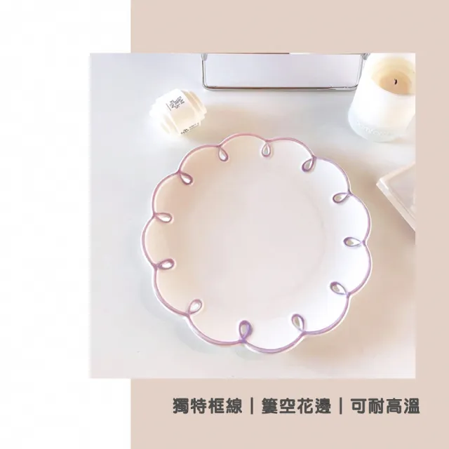 【渥思】復古波浪浮雕甜點盤-粉紫(水果盤.點心盤.蛋糕盤)