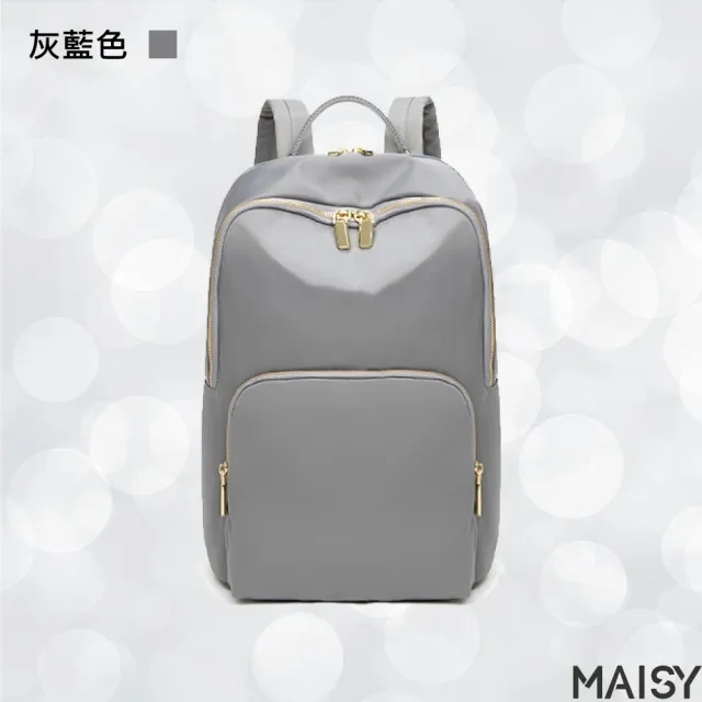 【MAISY】簡約細緻牛津布面旅行背包(現+預 黑色／米白色／杏灰色／灰藍色／粉紫色)