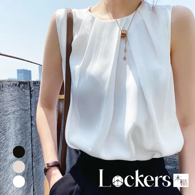 【Lockers 木櫃】夏季層次感皺褶圓領背心 L112051504(背心 女上衣 無袖上衣)