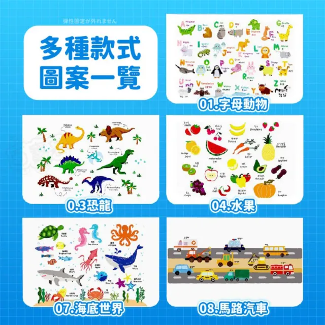 【Finger Pop 指選好物】汽車磁吸遮陽簾(汽車窗簾/車用窗簾/車用遮陽簾/吸光布/防曬)