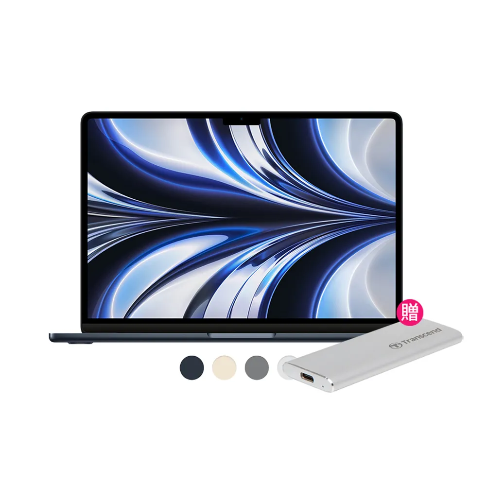 【Apple】500G外接SSD★MacBook Air 13.6吋 M2 晶片 8核心CPU 與 8核心GPU 8G/256G SSD