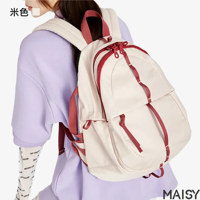 【MAISY】日系減齡活潑休閒尼龍包(現+預 米色)