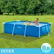 【INTEX】簡易裝框架游泳池-2款可選(適用6歲+)