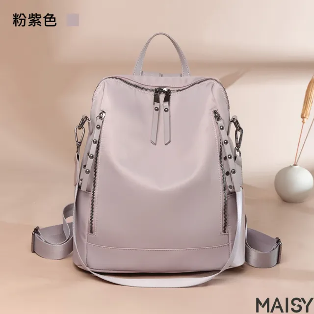 【MAISY】嚴選百搭時髦牛津布後背包(現+預 黑色／杏灰色／粉紅色／粉紫色)