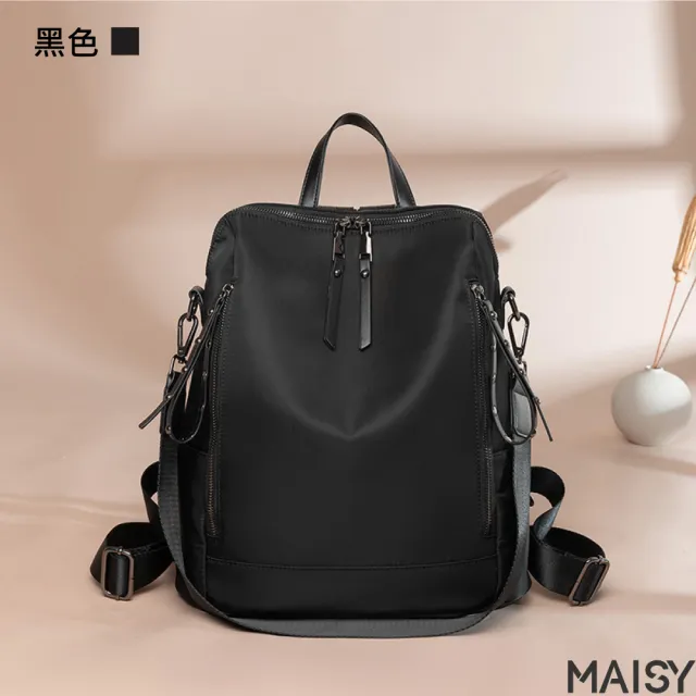 【MAISY】嚴選百搭時髦牛津布後背包(現+預 黑色／杏灰色／粉紅色／粉紫色)