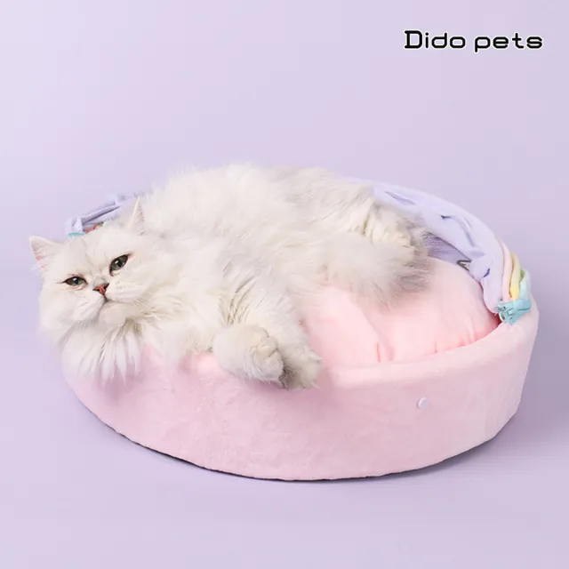 【Dido pets】半封閉式彩虹寵物貓窩(PT143)