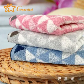 【Gemini 雙星】超柔紗三角圖騰系列(方巾超值三入組)