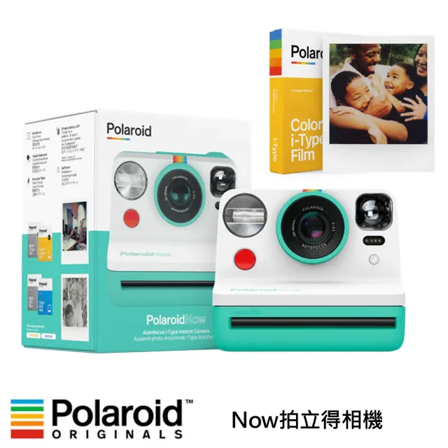 【Polaroid 寶麗萊】Now 拍立得相機(文青底片套組)