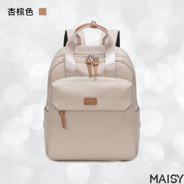 【MAISY】時尚商務牛津布14吋電腦包(黑色／杏棕色／杏灰色／灰藍色／粉紫色)