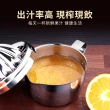 【YUNMI】304不銹鋼手動榨汁機 榨橙器 榨汁機 手壓榨汁器 檸檬榨汁器 果汁機 壓汁器