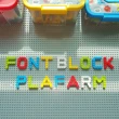 【韓國 Plafarm】積木教玩具-英文字母26PCS補充包(認知學習 益智積木 拼圖 多色可選)