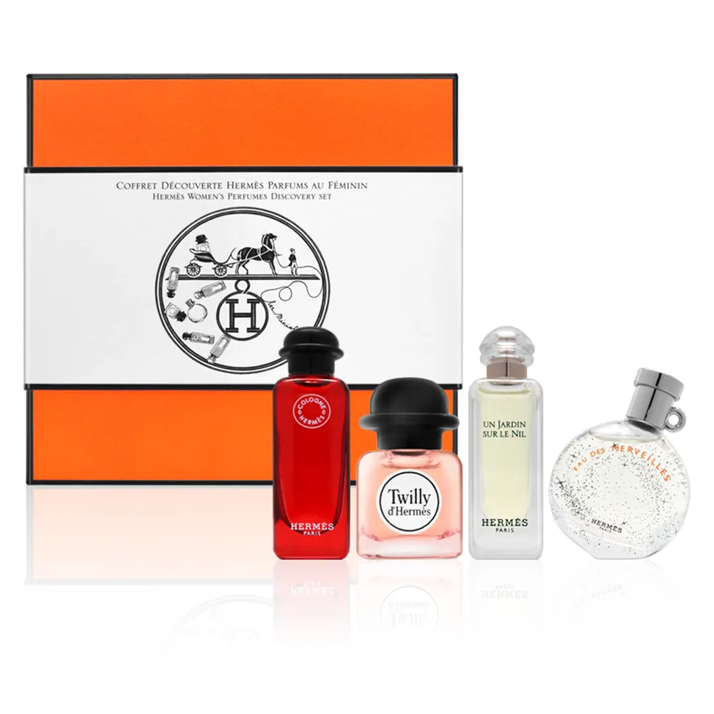 【Hermes 愛馬仕】小香禮盒四入組 7.5ml*4(國際航空版_Twilly淡香精/橘采星光/緋紅火參/尼羅河花園)