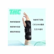 【海夫健康生活館】居家 肢體裝具 未滅菌 通用型 不分左右手 手腕固定板 護腕 M號(H3349)