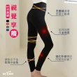【WhiteDolphin 白多芬】MIT石墨烯抗菌機能纖瘦百搭褲(台灣製造)