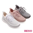 【A.S.O 阿瘦集團】BESO輕量飛織燙鑽綁帶休閒鞋(深灰色)