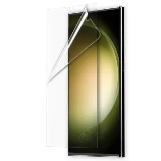 【Araree】三星 Galaxy S23 Ultra 抗衝擊螢幕保護貼(2片裝)