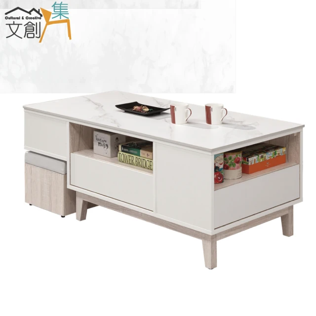 Taoshop 淘家舖 Ｗ - 實木雲朵茶几現代簡約客廳家用