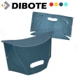 【DIBOTE 迪伯特】便攜卡片折疊紙片椅 耐重100公斤