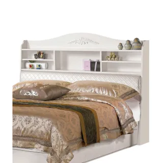 【文創集】伊拉西新古典白5尺皮革雙人床頭箱(不含床底＋不含床墊)