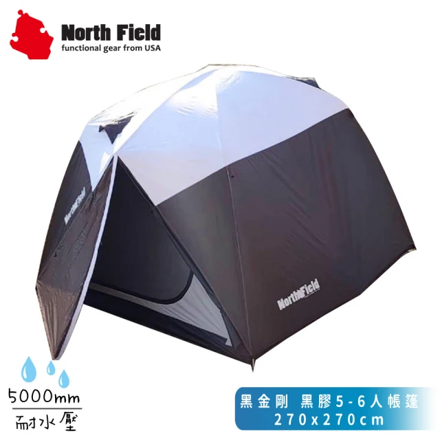 North Field 黑金剛 黑膠5-6人帳篷 270x270cm《咖啡+白色》T001R/四季型露營帳篷/客聽帳(悠遊山水)