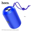 【HOCO】HC1 歌睿運動藍牙音箱 藍牙喇叭