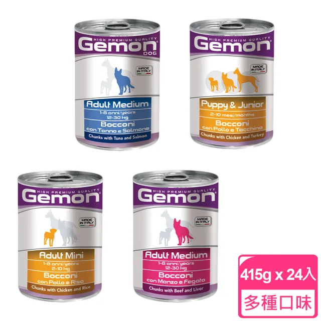 【Gemon 啟蒙】犬用主食罐 415g*24入(全齡犬罐/主食罐)