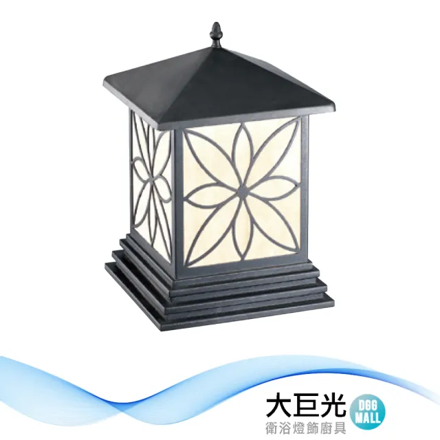 【大巨光】戶外門柱燈_E27/LED(LW-11-5473)