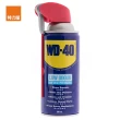 【特力屋】WD-40 多功能除銹潤滑劑 微氣味 附專利活動噴嘴 300ML