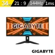 【GIGABYTE 技嘉】M34WQ 34型 2K Adaptive-Sync電競螢幕(IPS/144Hz/21:9/HDMI/DP/USB-C)