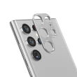 【QIND 勤大】SAMSUNG Galaxy S23/Galaxy S23+ 鋁合金鏡頭保護貼