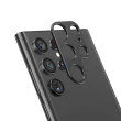 【QIND 勤大】SAMSUNG Galaxy S23 Ultra 鋁合金鏡頭保護貼