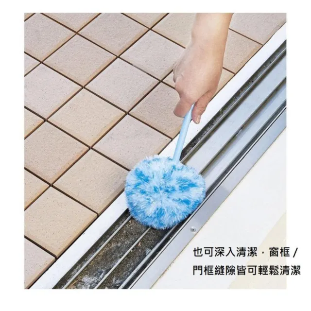 【COGIT】風扇專用除塵刷(吹出乾淨的風)