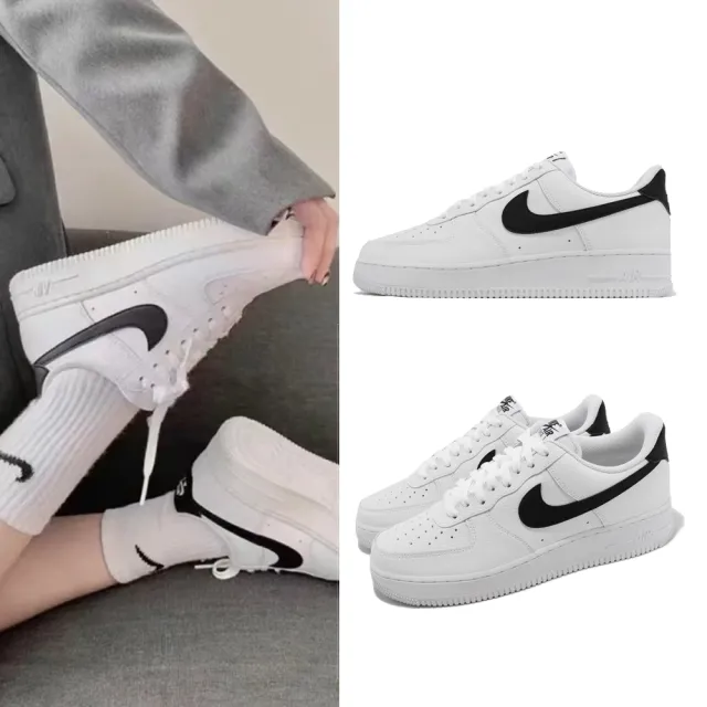 NIKE 耐吉】休閒鞋Air Force 1 07 男鞋女鞋白黑勾AF1 經典皮革小白鞋