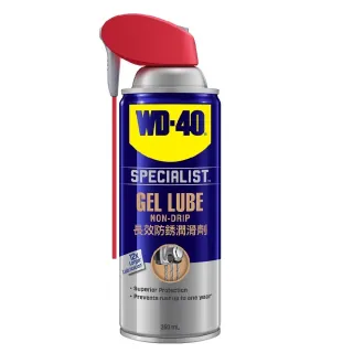 【WD-40】Specialist 長效型防銹潤滑劑 附專利活動噴嘴 10oz