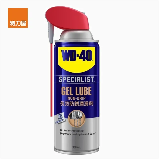【WD-40】Specialist 長效型防銹潤滑劑 附專利活動噴嘴 10oz