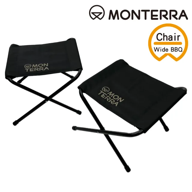 【Monterra】Wide BBQ Chair 便攜式燒烤椅(韓國品牌 戶外 露營 折疊 收納 組裝)