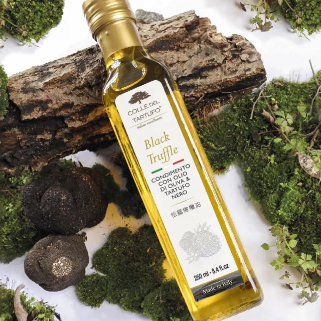 【Colle del Tartufo 柯爾德】義大利原裝進口松露橄欖油250mlx2入(義大利私廚配方-一匙變廚神)