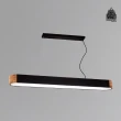 【必登堡】慕緹吊燈 低調黑 B565292(餐吊燈/中島燈/工作室燈/木質感/現代/簡約/北歐風/可改吸頂)