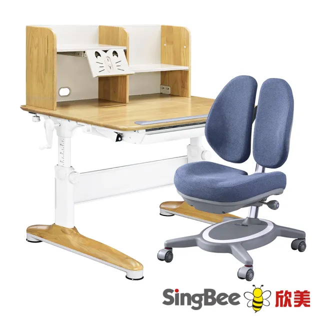 【SingBee 欣美】寬105cm 兒童桌椅組SBR-602&612S+CB132(書桌椅 兒童桌椅 兒童書桌椅 升降桌)