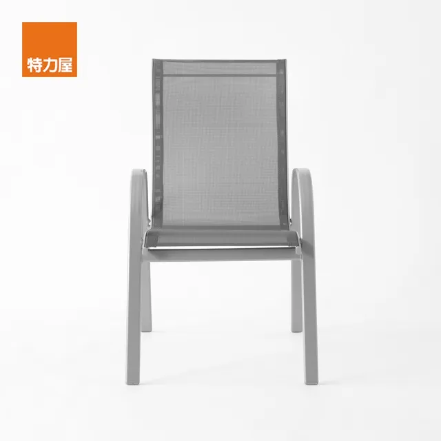 【特力屋】新邦尼網布單人椅-深灰色