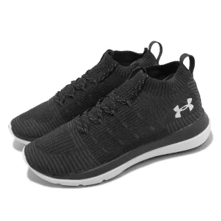 【UNDER ARMOUR】慢跑鞋 Slingflex Rise 女鞋 黑 路跑 透氣 針織 緩震 運動鞋 UA(3000096001)