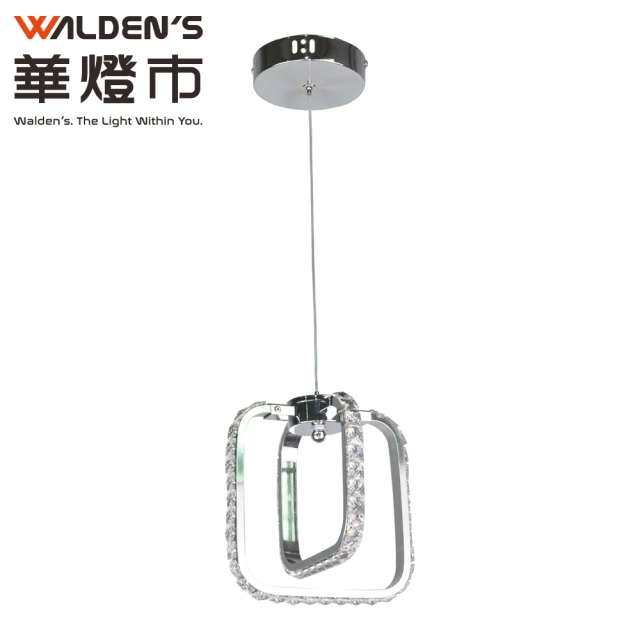 飛龍牌 現代簡約自由升降吊燈(4色可選)優惠推薦