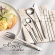 【Homely Zakka】簡約啞光拉絲不鏽鋼餐具5件組(不銹鋼餐具 環保餐具組 刀叉匙禮盒)